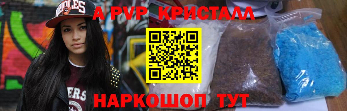 Cocaine  Гашиш  ГАШ  Майкоп  Экстази  МЕФ кристаллы  Вход с VPN 