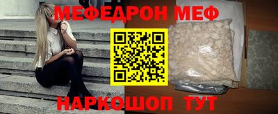 ALPHA PVP Канаш