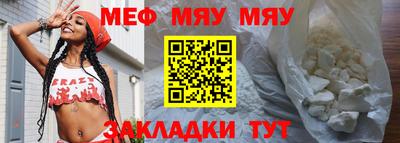 ALPHA PVP Канаш