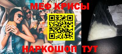Альфа ПВП Кандалакша