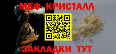 Альфа ПВП Кандалакша