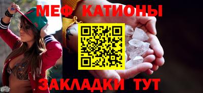 наркотики Камышлов