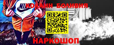 ALPHA PVP Канаш