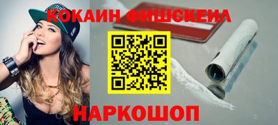 ALPHA PVP Канаш