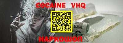 Альфа ПВП Кандалакша