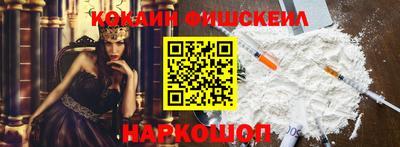 Альфа ПВП Кандалакша