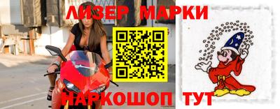 ALPHA PVP Канаш