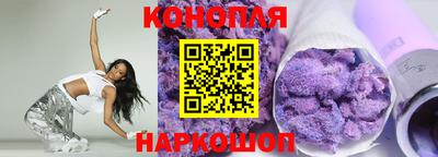 ALPHA PVP Канаш