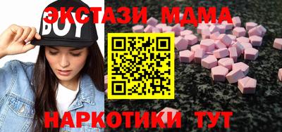 Альфа ПВП Кандалакша
