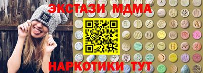 ALPHA PVP Канаш