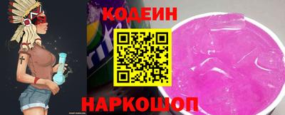 Альфа ПВП Кандалакша