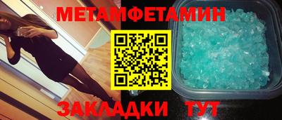 Альфа ПВП Кандалакша