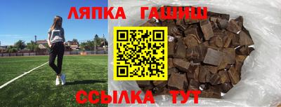 наркотики Камышлов