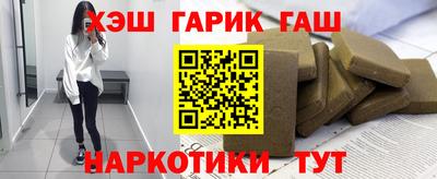 Альфа ПВП Кандалакша