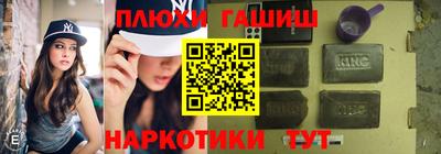 Альфа ПВП Кандалакша