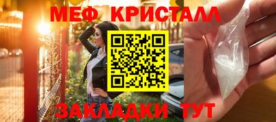 Альфа ПВП Кандалакша