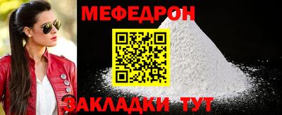 ALPHA PVP Канаш