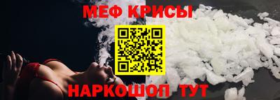 Альфа ПВП Кандалакша