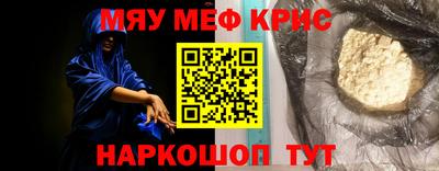 Альфа ПВП Кандалакша